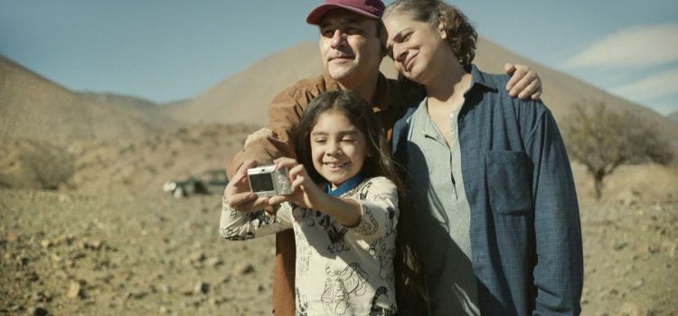 ¡Cine gratis en Quillota! Centro Cultural confirma cartelera de películas chilenas para septiembre
