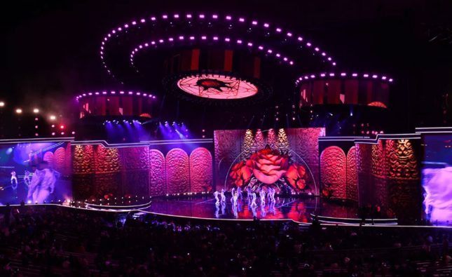 Viña 2027 revela a los 12 artistas que competirán por la Gaviota de Plata